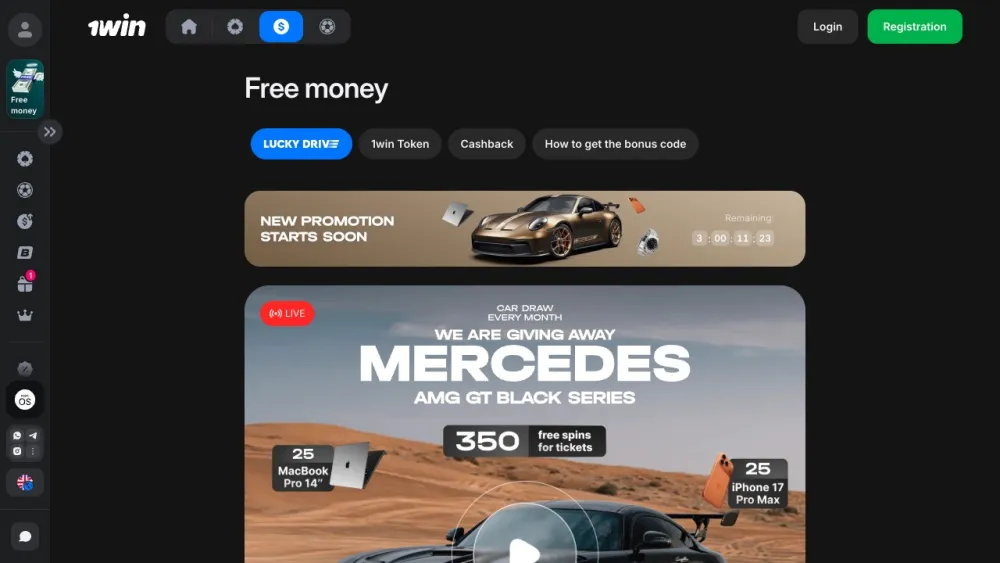 The 1Win Free money promotions page showing a monthly car draw and free spins for tickets