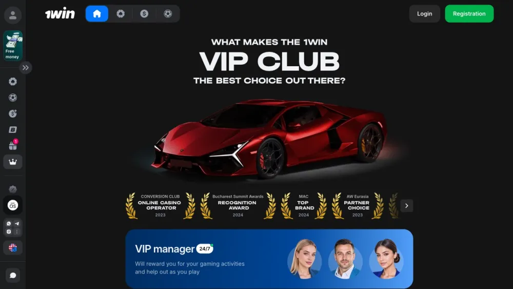 The 1Win VIP club page with award badges and a 24/7 VIP manager panel